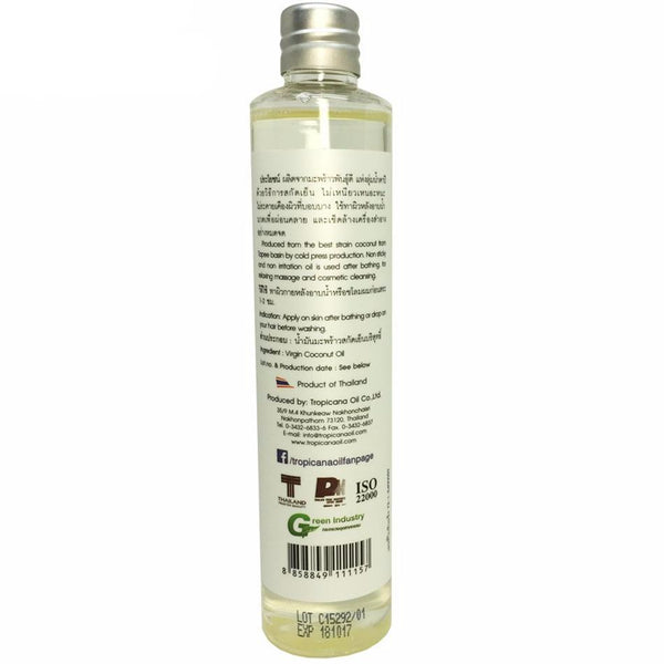 Organic Extra Virgin Coconut Oil